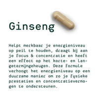 Metis Personalised Van Dina (Ginseng, Bamboo & Olijfblad, Digest)